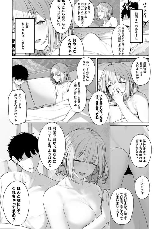 3bd109f8-23f6-4180-a81e-8e254fe35093.png