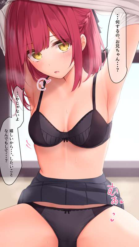 20220227-EX01.png