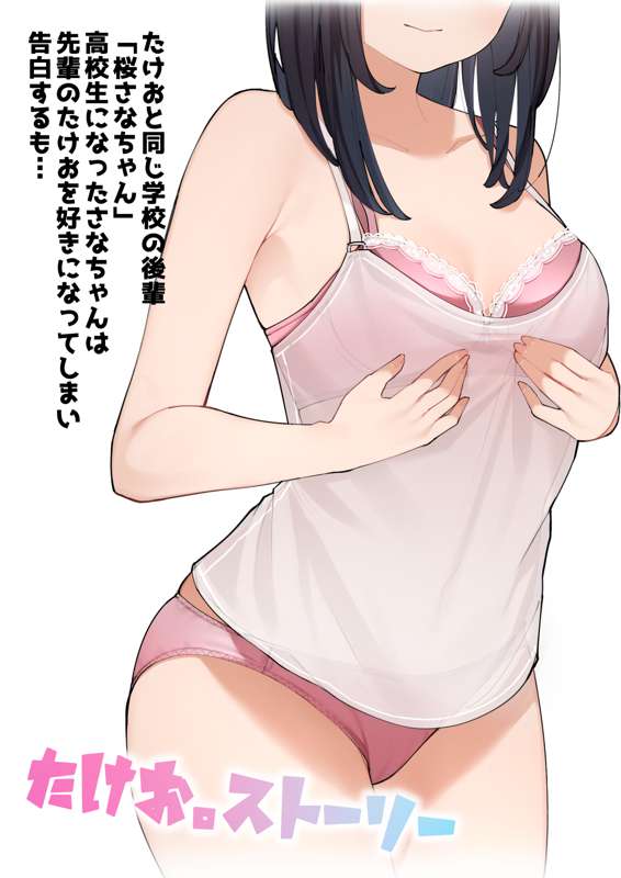1d17df5e-8919-4eee-a366-100ee7423fcd.png