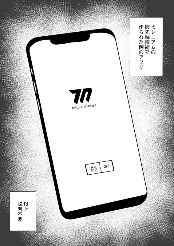 7c844f4a-3407-40cb-ac99-e7cd45ec67b1.png