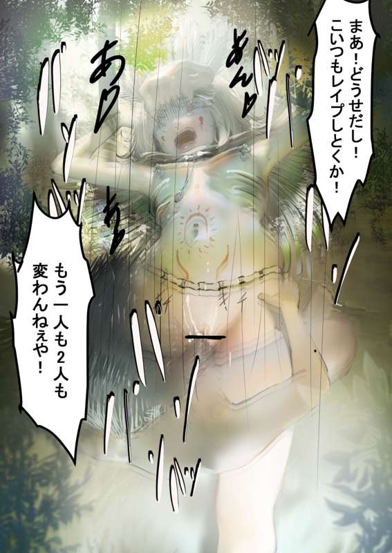 6dfc57d5-9bba-4f11-b60f-bd3557487c2e.png