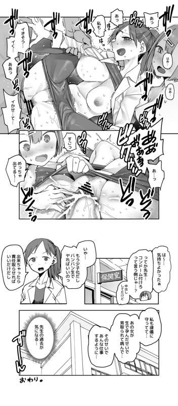 70a46520-1592-4abf-a035-b5c0d9a2d54d.jpg