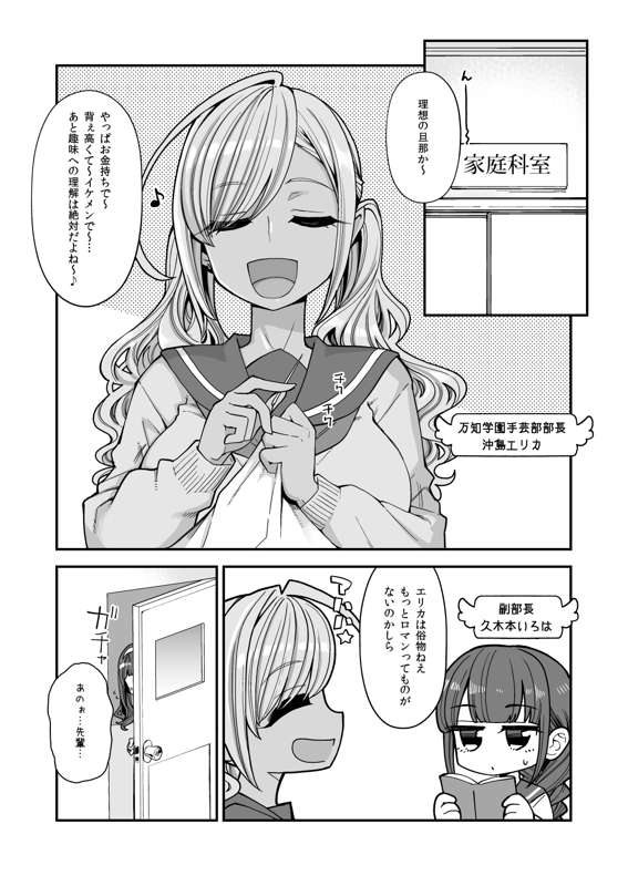 2e3fa92f-8c86-419c-b65f-06fcf0dae063.jpg