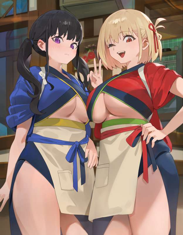 chisatotakina.png
