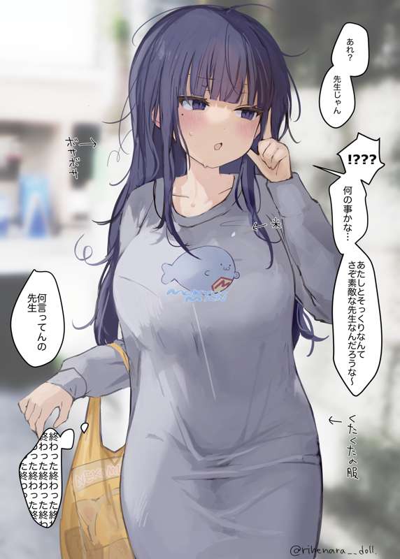 WUNlEi7sJ2nGLi4BN8Mxoj8v.png