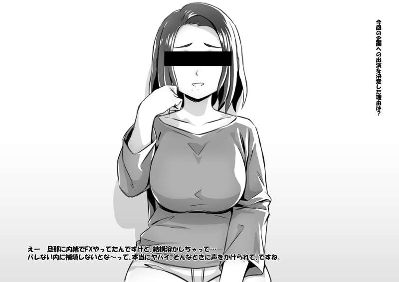 77ef7925-eaea-411e-8d33-eb14d4711721.jpg