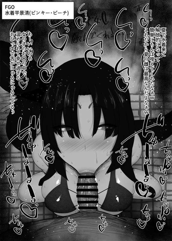 6766044c-51c5-4da9-b5b8-6d12ac15ee21.jpg