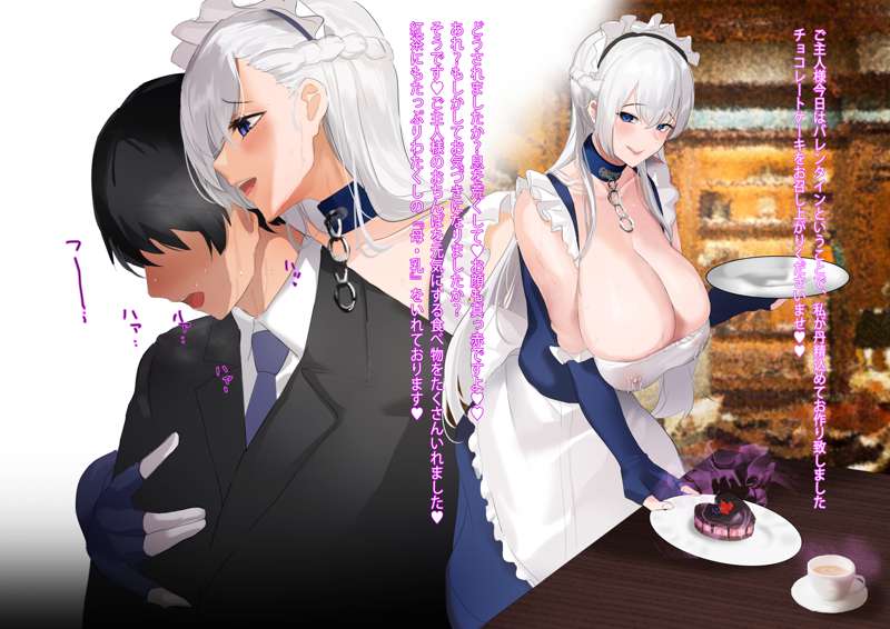 c7931387-5b72-4db2-93ea-f0476e21980f.png