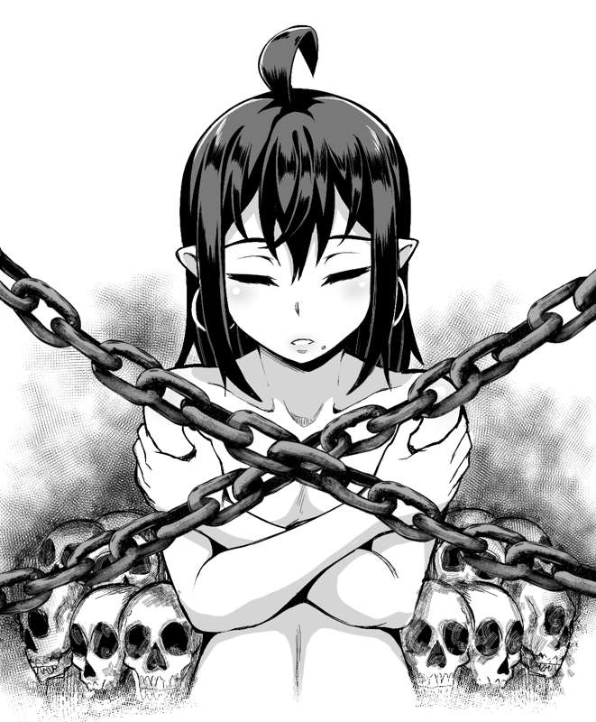 chains.png