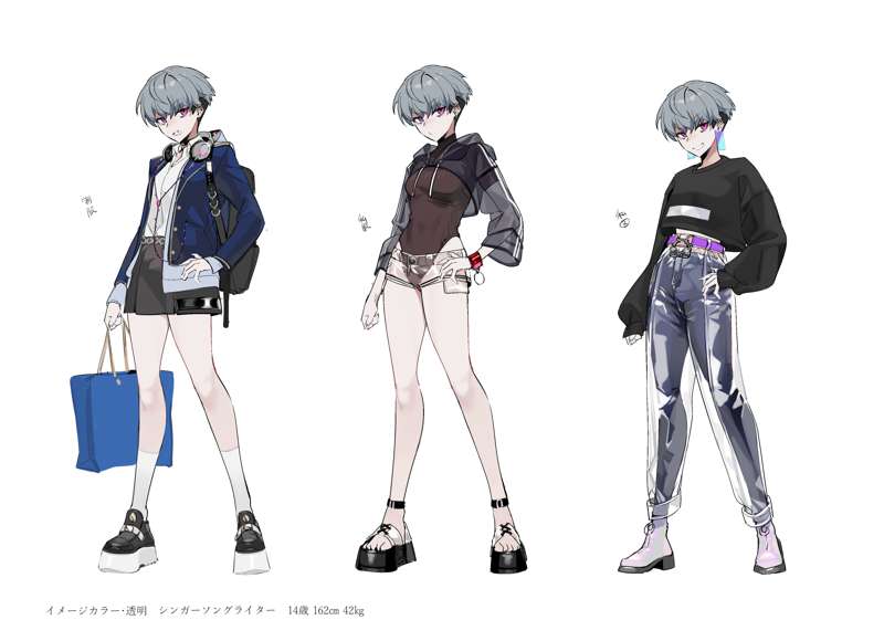 7d8fc20d-02f4-4f9b-8a3a-c72cd38a4416.png