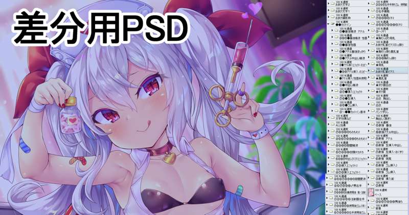 75d1d28d-ce9a-4ad6-b777-ee8815f12558.png