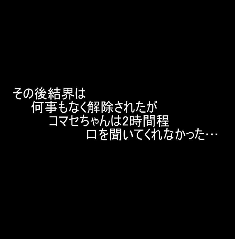 70242ba9-dadd-46fd-8dd6-807f29421006.png