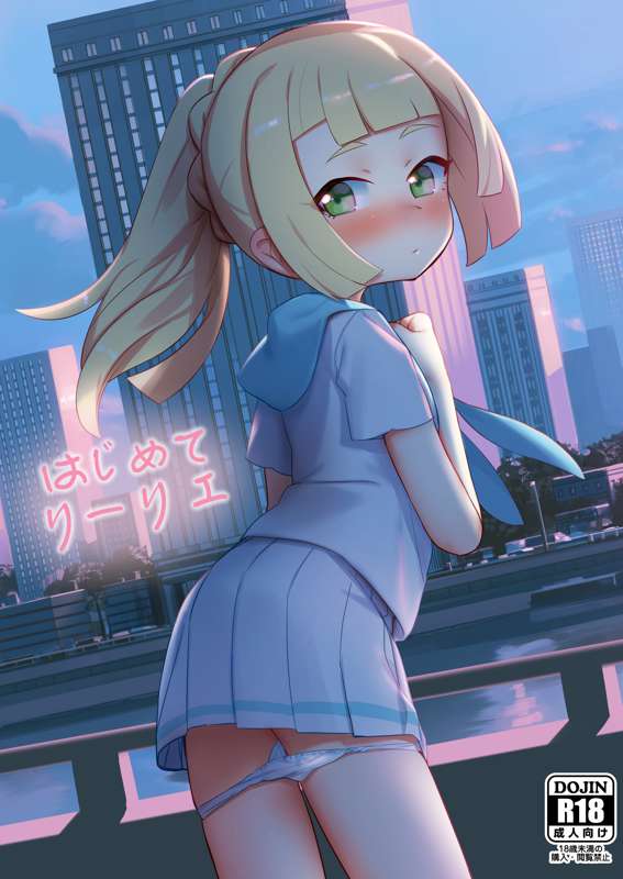 b1c2f270-9392-4c2f-b8fd-6eff7475d4b5.jpe