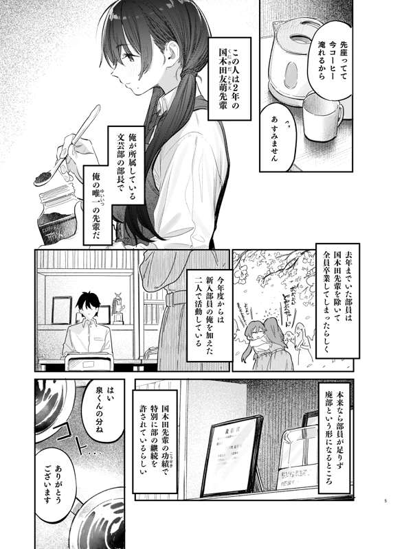 3af7eacb-5bea-4b4d-9d98-c4364f764011.png