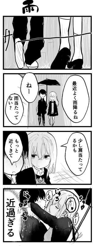 377f75c6-2c2a-41d9-9798-499520a291f6.png