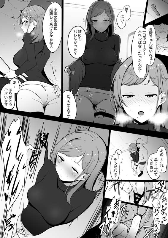d93f54b1-1fdc-40b6-857c-b8624c5fffb2.png