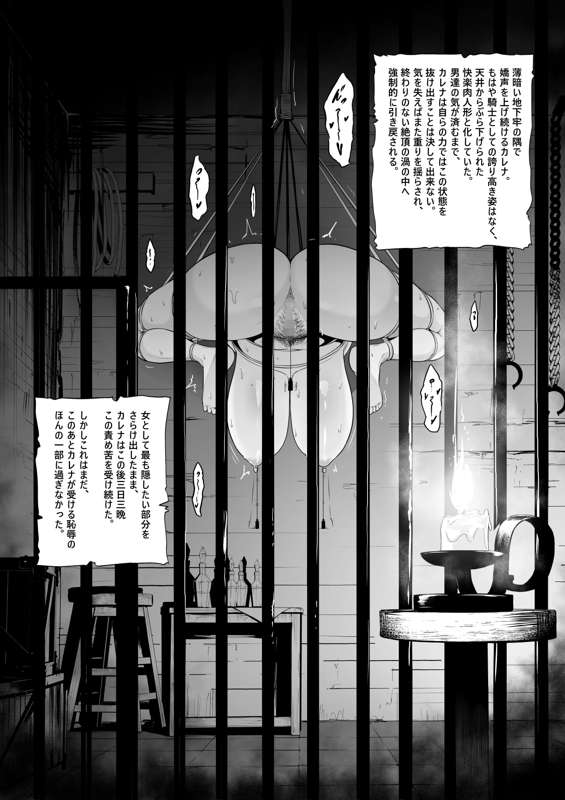 cc04d7ce-587e-45c5-835c-aa2b5d096db3.jpg