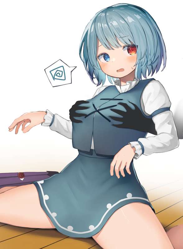 Untitled.png