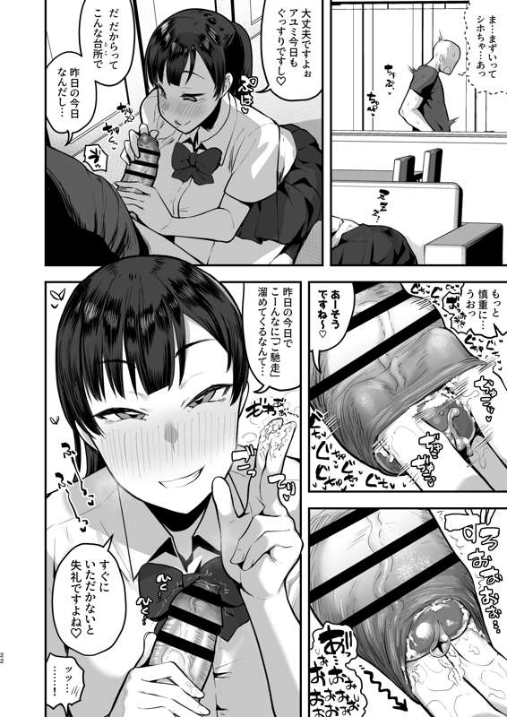 f144a3bd-a003-4a7d-87ce-437514b0b84b.jpg