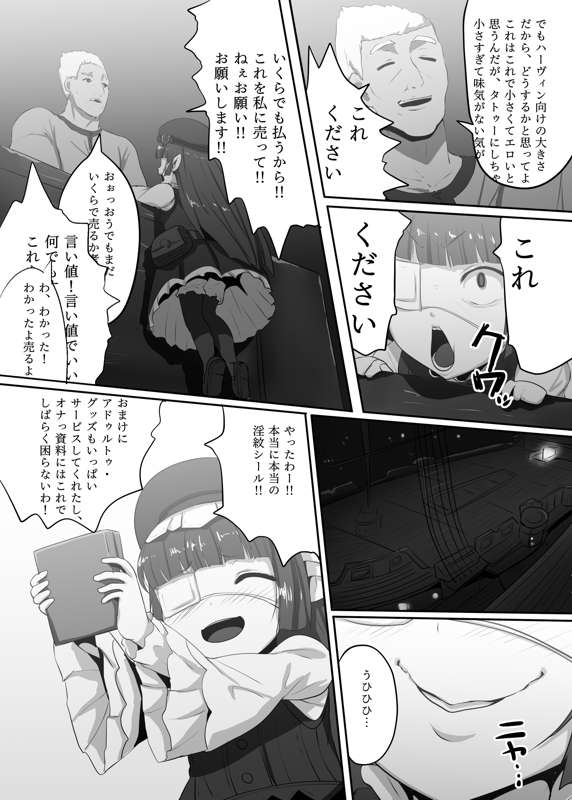 68f5a8c2-bd73-41dc-b71b-39f9ccc5ee7f.jpg