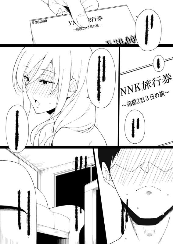 7b5b9eba-d32e-41c3-859f-ef692165a79f.png