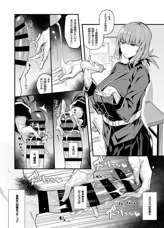 dd9f1f9a-aaa2-47fa-a094-e0982b0c4ca9.png