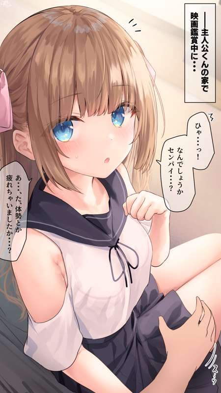 20210810-EX01.png