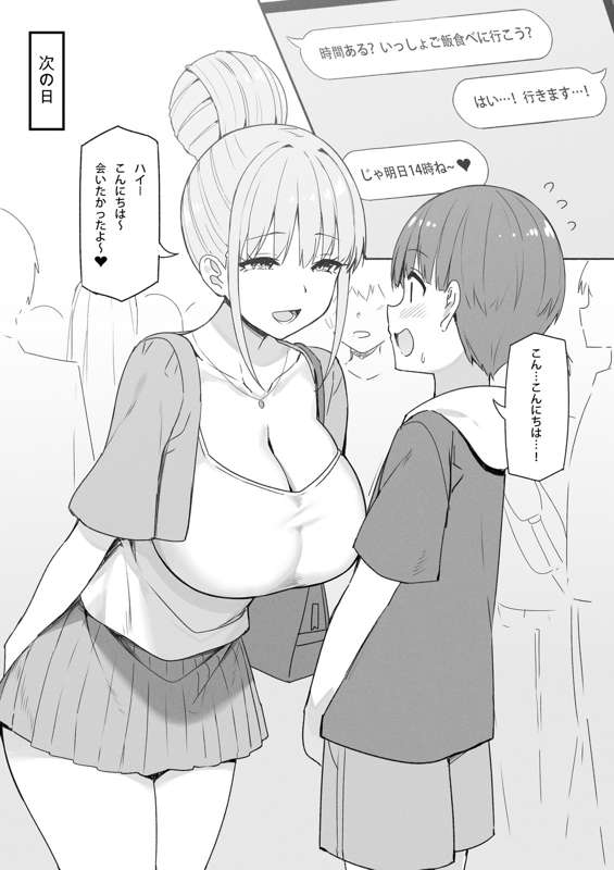 be79e31a-4fa0-4d42-88bd-8d397ed5aa34.jpg